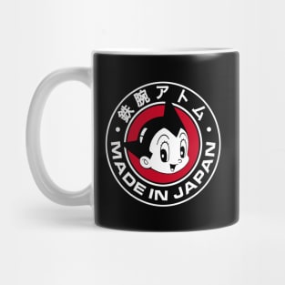 ASTRO BOY - Made in Japan Mug